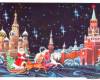 <b>Название: </b>Фотография 3, <b>Добавил:<b> Dima<br>Размеры: 550x350, 106.9 Кб